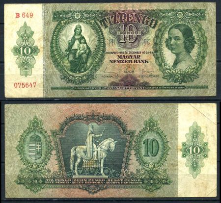 ВЕНГРИЯ 1936г. P# 100 / 10 ПЕНГО / F-VF