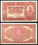 ВЕНГРИЯ 1920г. P# 58 / 2 КРОНЫ тип 2  UNC ПРЕСС