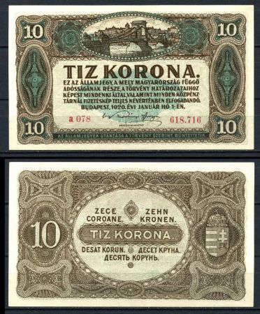 ВЕНГРИЯ 1920г. P# 60 / 10 КРОН UNC ПРЕСС / АРХИТЕКТУРА