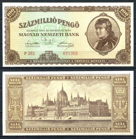 ВЕНГРИЯ 1946г. P# 124 / 100 млн. ПЕНГО UNC ПРЕСС