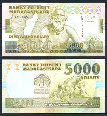 Мадагаскар 1993 г. • P# 74A • 25000 франков(5000 ариари) • старик • регулярный выпуск • UNC пресс