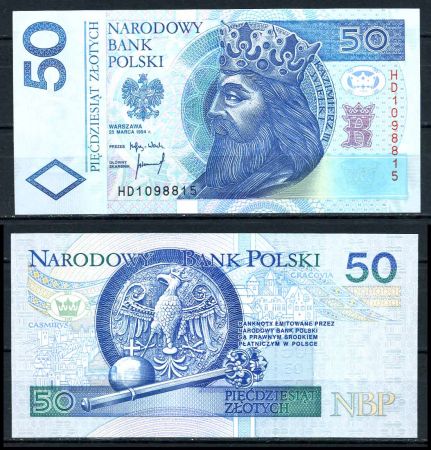 Польша 1994 г. • P# 175 • 50 злотых • Казимир III Великий • старинная монета • регулярный выпуск • UNC пресс ( кат. - $ 22.5 )