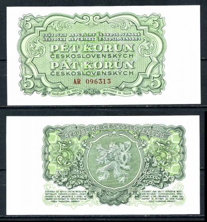 ЧЕХОСЛОВАКИЯ 1953г. P# 80a / 5 КРОН UNC ПРЕСС / ГЕРБЫ