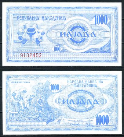 МАКЕДОНИЯ 1992г. P# 6 / 1000 ДИНАР UNC ПРЕСС