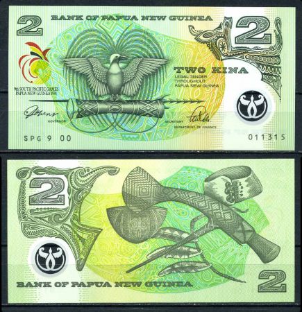 Папуа-Новая Гвинея 1991 г. • P# 12 • 2 кины • 9-е Южно-Тихоокеанские Игры • памятный выпуск • UNC пресс