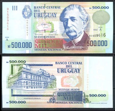 УРУГВАЙ 1992г. P# 73 / 500000 ПЕСО UNC ПРЕСС / ИСКУССТВО