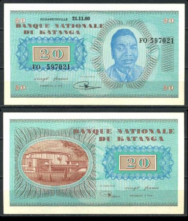 КАТАНГА 1960г. P# 6a / 20 ФРАНКОВ UNC ПРЕСС / АРХИТЕКТУРА