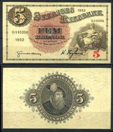 ШВЕЦИЯ 1952г. P# 33ai /  КРОН UNC ПРЕСС