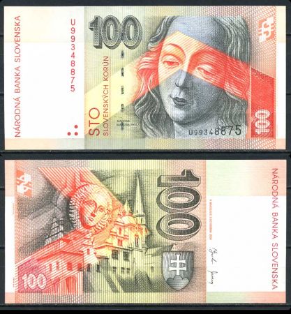 СЛОВАКИЯ 2004г. P# 44 / 100 КРОН UNC ПРЕСС / АРХИТЕКТУРА