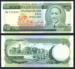 Барбадос 1975 г. • P# 32 • 5 долларов • Сэр Фрэнк Уоррелл • регулярный выпуск • UNC пресс