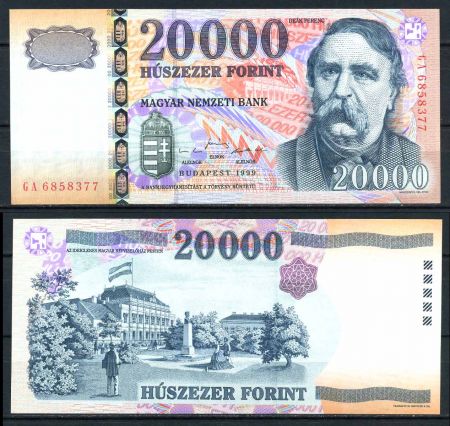 ВЕНГРИЯ 1999г. P# 184 / 20000 ФОРИНТОВ UNC ПРЕСС / АРХИТЕКТУРА