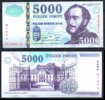 ВЕНГРИЯ 1999г. P# 182s / 5000 ФОРИНТОВ UNC ПРЕСС SPECIMEN RARE