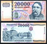 ВЕНГРИЯ 1999г. P# 184s / 20000 ФОРИНТОВ UNC ПРЕСС SPECIMEN RARE