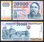 ВЕНГРИЯ 2004г. P# 193as / 20000 ФОРИНТОВ UNC ПРЕСС SPECIMEN RARE