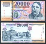 ВЕНГРИЯ 2005г. P# 193bs / 20000 ФОРИНТОВ UNC ПРЕСС SPECIMEN RARE