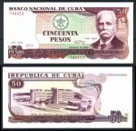 Куба 1990 г. • P# 111 • 50 песо • Каликсто Гарсиа-и-Иньигес • генетический центр • регулярный выпуск • UNC пресс