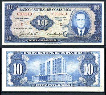 Коста Рика 1969 г. P# 231a • 10 колонов • президент Родриго Фасио (выпуск 4 марта) • регулярный выпуск • UNC пресс
