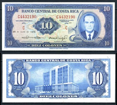 Коста Рика 1970 г. P# 231b • 10 колонов • президент Родриго Фасио • регулярный выпуск • UNC пресс