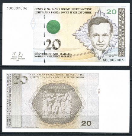 БОСНИЯ И ГЕРЦЕГОВИНА 2008г. P# 65b / 20 КОНВ. МАРОК UNC ПРЕСС