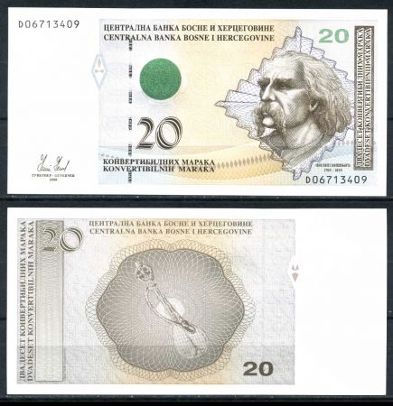 БОСНИЯ И ГЕРЦЕГОВИНА 2008г. P# 66b / 20 КОНВ. МАРОК UNC ПРЕСС