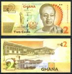 Гана 2010 г. • P# 37A • 2 седи • Кваме Нкрума (100 лет со дня рождения) • памятный выпуск • UNC пресс