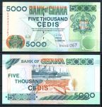 Гана 2003 г. • P# 34i • 5000 седи • корабли в порту • регулярный выпуск • UNC пресс