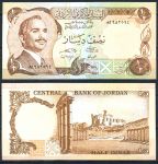 Иордания 1975-1992 гг. • P# 17e • ½ динарa • король Хусейн • регулярный выпуск • UNC пресс