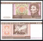 ШВЕЦИЯ 1978г. P# 55a / 1000 КРОН AUNC ПРЕСС-