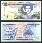 Восточные Карибы • Гренада 1993 г. • P# 29g • 50 долларов • Елизавета II • форт Бримстон • регулярный выпуск • UNC пресс