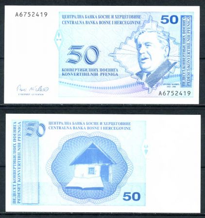 БОСНИЯ И ГЕРЦЕГОВИНА 1998г. P# 58 / 50 КОНВ. ПФЕНИГОВ UNC ПРЕСС