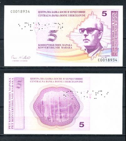 БОСНИЯ И ГЕРЦЕГОВИНА 1998г. P# 62s / 5 КОНВ. МАРОК UNC ПРЕСС / SPECIMEN