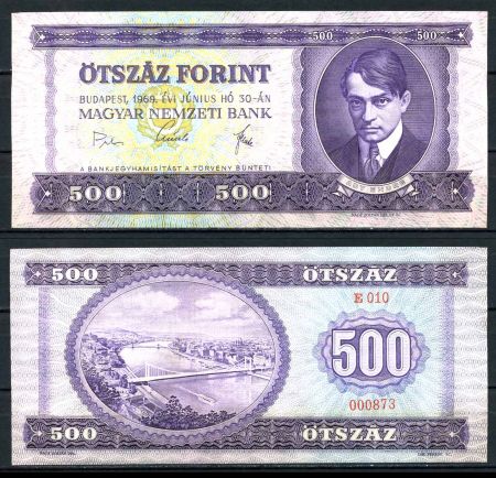 ВЕНГРИЯ 1969г. P# 172a / 500 ФОРИНТОВ / UNC ПРЕСС / АРХИТЕКТУРА