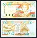 Восточные Карибы • Сент-Люсия 1994 г. L • P# 34l • 50 долларов • Елизавета II • карта островов, форт • регулярный выпуск • UNC пресс ( кат. - $ 220 )