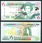 Восточные Карибы • Сент-Винсент 2000 г. • P# 37v • 5 долларов • Елизавета II • адмиральский дом, водопад • регулярный выпуск • UNC пресс ( кат. - $ 35 )