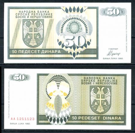 БОСНИЯ И ГЕРЦЕГОВИНА 1992г. P# 134 / 50 ДИНАРОВ / UNC ПРЕСС / ГЕРБЫ