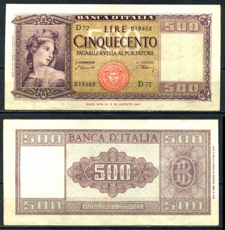 Италия 1948 г. • P# 80a • 500 лир • регулярный выпуск • AU