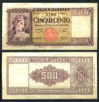 Италия 1948 г. • P# 80a • 500 лир • регулярный выпуск • XF-AU