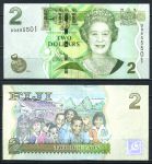 Фиджи 2011 г. • P# 109b • 2 доллара • Елизавета II • регулярный выпуск • UNC пресс