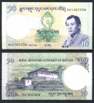 Бутан 2006 г. • P# 29 • 10 нгултрумов • король Джигме Кхесар Намгьял • регулярный выпуск • UNC пресс