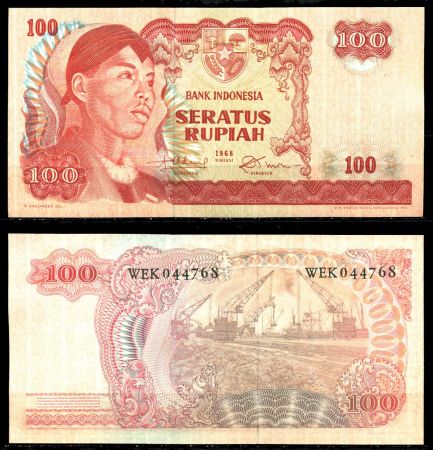 Индонезия 1968 г. P# 108 • 100 рупий • Генерал Судирман • регулярный выпуск • UNC пресс