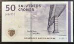 Дания 2009 г. (2013) • P# 65 • 50 крон • мост • регулярный выпуск • XF+