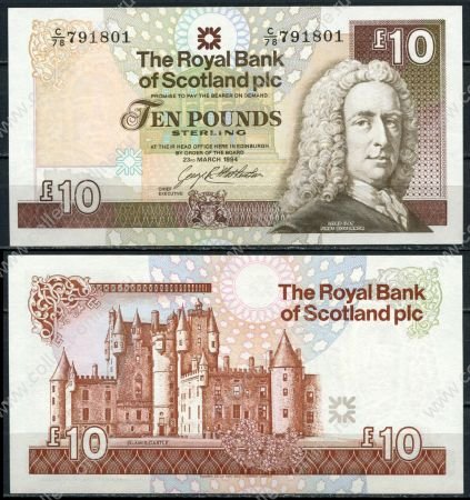 Шотландия 1994 г. • P# 353a • 10 фунтов • Арчибальд Кэмпбелл, 1-й граф Илай • Замок Глэмис • регулярный выпуск • UNC пресс