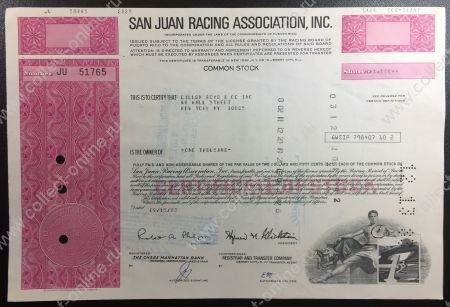 Пуэрто-Рико 1983 г. • Скаковая ассоциация Сан-Хуана • сертификат на 1000 акций • AU