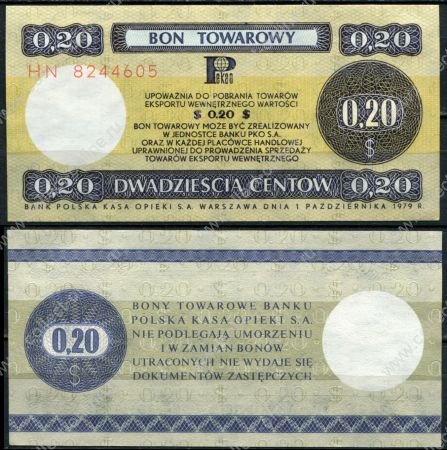 Польша 1979 г. • P# Fx 38 • 20 центов • валютный сертификат • UNC пресс