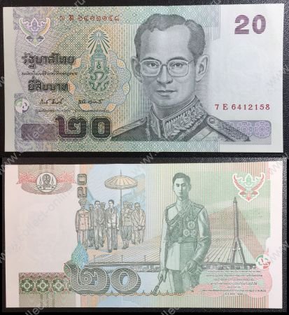 Таиланд 2003 г. • P# 109 (sign. 81) • 20 бат • Король Пхумипон Адульядет • регулярный выпуск • AU
