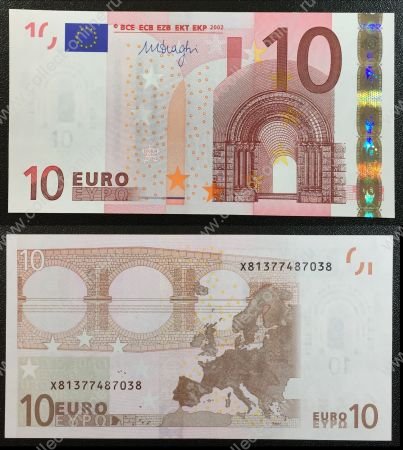 ЕС • Германия 2013 г. • P# 17x • 10 евро • регулярный выпуск • М. Драги • UNC пресс