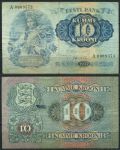 Эстония 1937 г. • P# 67 • 10 крон • девушка с серпом • регулярный выпуск • F-VF ( кат. - $ 20+ )