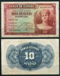 Испания 1935 г. (1936) • P# 86 • 10 песет • серебряный сертификат • королева Изабелла • регулярный выпуск • VF