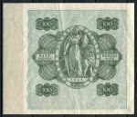 Финляндия 1945 г. (1948) B • P# 88 • 100 марок • "Финляндия" со львом • регулярный выпуск • XF
