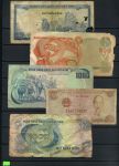 Южный Вьетнам 1966-1973 гг. • P# • 500 и 1000 донгов • лот 4 боны • регулярный выпуск